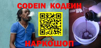 твердый Михайловск