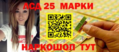СК Михайловка