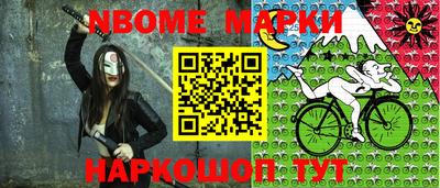 альфа пвп VHQ Магнитогорск
