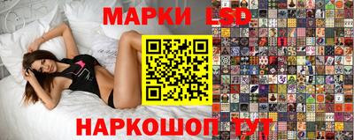 альфа пвп VHQ Магнитогорск