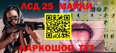 альфа пвп VHQ Магнитогорск