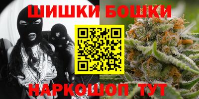 альфа пвп VHQ Магнитогорск
