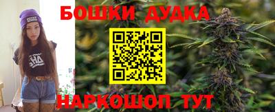 синтетический гашиш Магадан