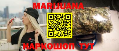 альфа пвп VHQ Магнитогорск