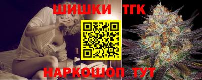 альфа пвп VHQ Магнитогорск