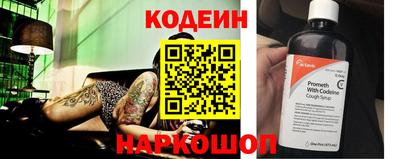 альфа пвп VHQ Магнитогорск