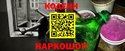 альфа пвп VHQ Магнитогорск