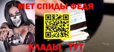 синтетический гашиш Магадан