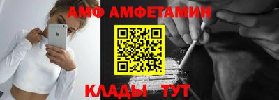 синтетический гашиш Магадан