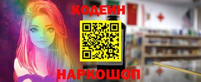 синтетический гашиш Магадан
