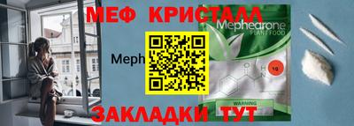 синтетический гашиш Магадан